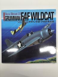 グラマンF4Fワイルドキャット