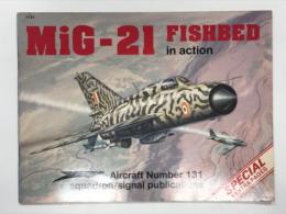 洋書　MiG-21 FISHBED in action No.131