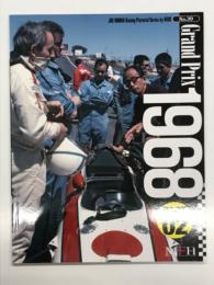 Joe Honda Racing Pictorial series: ジョーホンダ レーシングピクトリアルシリーズ No.39: グランプリ 1968 パート2