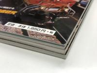 アメリカ鉄道情報: Vol.1 巻頭特集・シアトルの近郊列車 サウンダー・トレイン / Vol.2 巻頭特集・バージニア州北部の近郊列車 Virginia Railway Express / Vol.3 巻頭特集・シカゴの近郊列車 Metra BNSF Railway Line　3冊セット