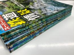 Nゲージレイアウトで再現する名シーン　スーパーリアル鉄道情景 Vol.1 上越線 水上付近レイアウト / Vol.2 江ノ電極楽寺を極める / Vol.3 個性派モジュール試乗作品展 / Vol.4 レイアウト造りの参考になる駅の情景作例多数 / Vol.5 実景模写 お気に入りの景色をレイアウトに / Vol.6 映える情景の作り方　6冊セット