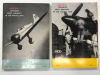 航空情報別冊: 太平洋戦争 日本陸軍機 / 太平洋戦争 日本海軍機