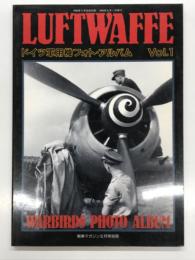 戦車マガジン6月号別冊 ドイツ軍用機フォトアルバム Vol.1