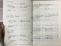 最新イタリア歌曲集 Ⅸ  ヴォルフ＝フェルラーリ歌曲全集