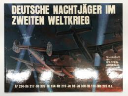 洋書　Deutsche Nachtjäger im Zweiten Weltkrieg: Ar234、Do217、Do335、Ta154、He219、Ju88、Ju388、Bf388、Bf110、Me262
