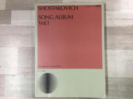 ショスタコービッチ歌曲集 1 
SHOSTAKOVICH  SONG ALBUM Vol.1