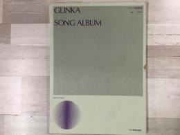 グリンカ歌曲集 GLINKA SONG ALBUM