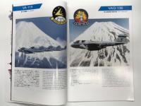 50th Anniversary of Japan - U.S. Friendship: History of ATSUGI Base. 日米友好50周年記念 厚木基地 1995
