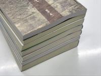 ①槙村浩が歌っている 新版 / ②手塚治虫の戦争反対の情熱 / ③戦争に反対した人々 / ④短歌と小説、随筆 明日は晴れ / ⑤これまで。これから。 / ⑥戦争のころ高知で / ⑦焼き払って占領して　藤原義一著作7冊セット