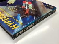 洋書　Hypersonic: The Story of the North American X-15