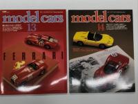 カーマガジン:増刊: model cars モデル・カーズ 第13号 特集・美しき力 フェラーリの全て / モデル・カーズ 第14号 特集・DINO. The Son of The Ferrari / モデル・カーズ 第16号 特集・ダイキャスト ミニカー / モデル・カーズ 第17号 特集・アウトデルタの伝説　4冊セット
