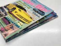 モデルアート臨時増刊: カスタムモデルカーマガジン スケールモデルでカスタムしたい！: Blow-Up ブローアップ！Vol.1 ジャパニーズカスタム '97ストリートスタイル / ブローアップ！Vol.2 カスタムワゴンライフ / ブローアップ！Vol.3 プラモで再現 '98ストリートスタイル　3冊セット