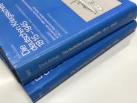 洋書　Die deutschen Kriegsschiffe 1815-1945: Band 8/1 Flußfahrzeuge, Ujäger, Vorpostenboote, Hilfsminensucher, Küstenschutzverbände (Teil 1) / Band 8/2 Vorpostenboote, Hilfsminensucher(Teil2), Küstenschutzverbände, Beiboote　2冊セット
