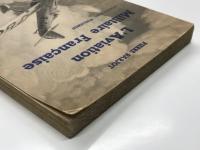 洋書　L'Aviation Militaire Française