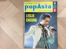 popAsia ポップ・アジア No.13 特集:香港映画
 レスリー・チャン black music review 8月号増刊