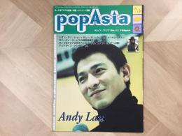 popAsia ポップ・アジア No.17
 アンディ・ラウ black music review 4月号増刊