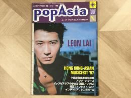 popAsia ポップ・アジア No.14
 レオン・ライ black music review 6月号増刊