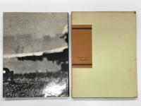 羽田空港: 戦後二十七年の記録 Tokyo International Airport 1946-1972