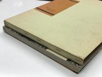 羽田空港: 戦後二十七年の記録 Tokyo International Airport 1946-1972