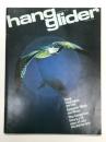洋雑誌　hang glider Magazine: Volume1, Number1, Summer 1974