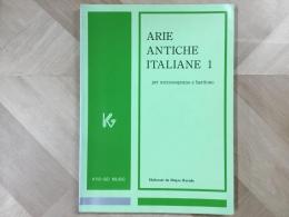 ARIE ANTICHE ITALIANE 1   per mezzo soprano e  baritono 
イタリア古典声楽曲集 1 中声用