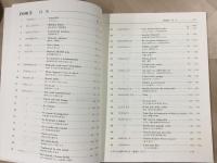 ARIE ANTICHE ITALIANE 1   per mezzo soprano e  baritono 
イタリア古典声楽曲集 1 中声用