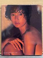辻沢杏子 写真集 「胸さわぎ」　女優