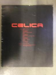 TOYOTA CELICA トヨタ セリカ　カタログ　1988年5月 2000GT-FOUR CONVERTIBLE GT-R ZR SX ST