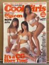 Cool Girls クール・ガールズ Vol.3　トレカ3枚付　とじ込み両面ピンナップ付　吉岡美穂・相馬茜・朝岡紗智・インリン・榎本らん・三輪潤子・三浦もも・水嶋美有・飯野あゆみ・秋山まい・清水リサ・かずな・田中真紀 他　レースクイーン　RQ