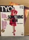 T.Y.O. ティー・ワイ・オー 1991年1月 Vol.34　CoCo＆ribbon 両面ポスター付き 渡辺満里奈 巻頭特集13p・南野陽子 巻末特集 14p・中山忍・小川範子・高岡早紀・深津絵里・田村英里子・河田純子・坂上香織・中村由真・高橋由美子 他
