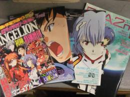 CRエヴァンゲリオン 攻略雑誌4冊セット　セカンドインパクト完全ビジュアルBOOK＋月刊エヴァ3rd 2＋4＋奇跡の価値は初陣特別増刊 パチンコ