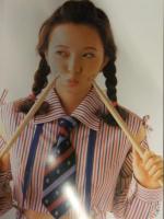 高橋由美子　1993年 コンサートツアー B4サイズ パンフレット　パンフ