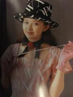 高橋由美子　1993年 コンサートツアー B4サイズ パンフレット　パンフ