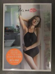 新品 杉本有美 写真集　「it's me」 Amazon限定カバー　帯 管理カード封入　シュリンク未開封 桑島智輝 ワニブックス