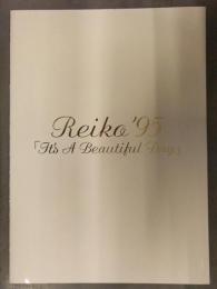 かとうれいこ 「It's A Beautiful Day」 1995年 コンサートツアー B4サイズ パンフレット　パンフ