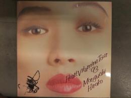 直筆サイン入り 森口博子 1993年 Heart Vutanube Tour コンサートツアー 30x30cm パンフレット　パンフ