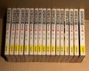 白土三平 全17巻セット 「忍者武芸帳 影丸伝 第1〜17巻」小学館文庫