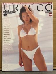 URECCO ウレッコ 2001年2月 VOL.176　音咲絢・秋吉里香 両面ヌードピンナップ・曲山えり 両面ビキニピンナップ　2種付き　鮎川あみ・新山愛里・吉川エミリー・宝来みゆき・音咲絢・秋吉里香・北村うるか・南えり・樹木らら・金沢文子・友崎りん・仲谷かおり・小野寺沙希・白川なるみ・及川奈央　他　AV女優