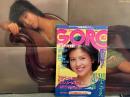 GORO ゴロー 1985年5月23日　松田聖子＆沢口靖子 両面ポスター付き　吉川十和子 ビキニ・長山洋子 競水・田中こずえ ヌード・渡瀬緑 ヌード・早見優 水着・松本典子・紺野美沙子・アンナ ヌード・渡辺理砂・風見りつ子・河野美也子・榊ゆうこ・若林加奈・白井貴子　他　表紙/沢口靖子