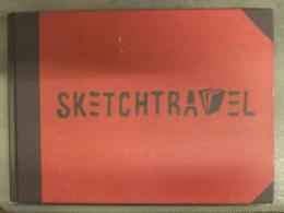 SKETCHTRAVEL スケッチトラベル 日本語版 イラスト集 