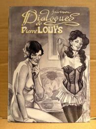 洋書 JACOBSEN 「DIALOGES DE COURTISANES Pierre LOUYS」BANDES DESSINEES POUR ADULTES　フランス語版　アダルトコミック