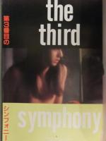 June ジュネ 1983年3月 No.9　鈴木雅子 ピンナップ付　坂田靖子 嶌峰麻利子 岸裕子 竹内恵子 ちばひさと 耽美系 BL