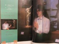 June ジュネ 1982年9月 No.6　木原敏江 ピンナップ付　嶌峰麻利子 岸裕子 さべあのま 波津彬子 鳥図明児 耽美系 BL