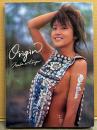 藤原紀香 写真集 「origin」　初版