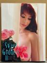叶姉妹 叶美香 ヌード写真集 「Sweet Goddess Ⅱ」　初版　特典/セレブのお守り 未開封