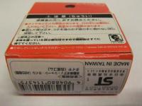 未開封 チョロQ　NSX レーシング HONDA ホンダ　プルバックカー