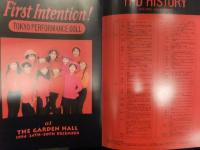 T.P.D. 東京パフォーマンスドール コンサートツアー B4サイズ パンフレット　パンフ　＋未使用50度数テレホンカード付 テレカ　篠原涼子 穴井夕子 市井由理 木原さとみ 川村知砂 他