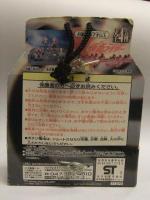 仮面ライダー 変身ベルトキーホルダー プライズトイ 仮面ライダー新1号 未使用 台紙付き