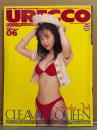 URECCO ウレッコ 1994年6月 VOL.96　カセットレーベル・美里真理 ヌード＆伊藤亜寿香 ビキニ 両面ピンナップ付き　沢田奈緒美・秋吉ゆか・藤崎彩美・上條うらら・杉本ゆみか・嶋田琴美・安藤有里・矢部美穂 他