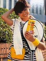 週刊明星特別編集 「シェイプ・アップ ブック」　松田聖子・柏原芳恵・西脇美智子・浅野ゆう子・三原じゅん子・伊藤かずえ・石川秀美・水野きみこ・新井薫子・榊原郁恵・由美かおる・浅茅陽子・萬田久子・泉アキ・中原理恵・渡辺めぐみ・川島なお美・五輪真弓 ・西城秀樹・郷ひろみ 他